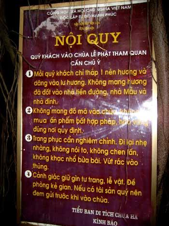 Nội quy nhà chùa